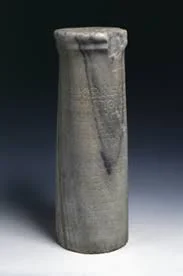 Epitafio de Seikilos