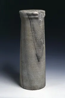 Epitaph of Sicylum