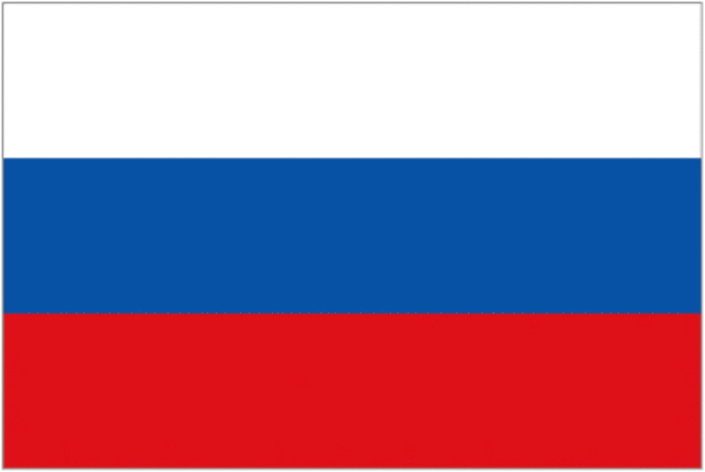 Germany Declared War on Russia