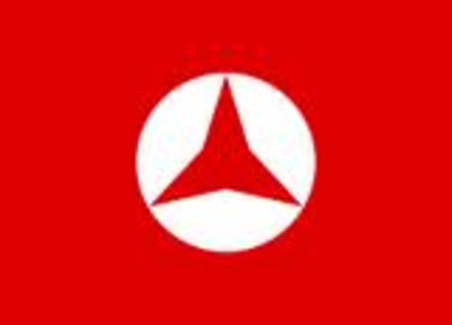 Second Spanish Republic