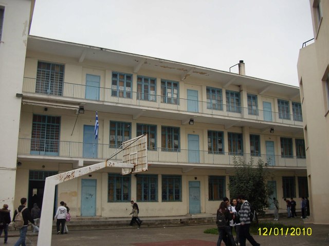 ΙΔΡΥΣΗ 6ο ΛΥΚΕΙΟΥ ΑΘΗΝΩΝ