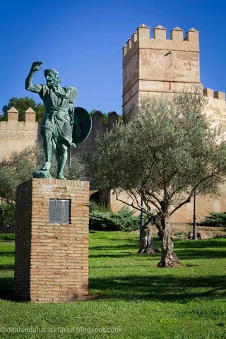 FUNDACIÓN DE BADAJOZ POR IBN MARWAN.