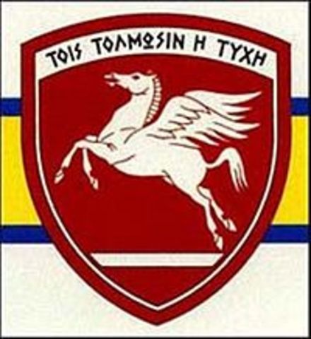 Ελληνική αεροπορία στρατού