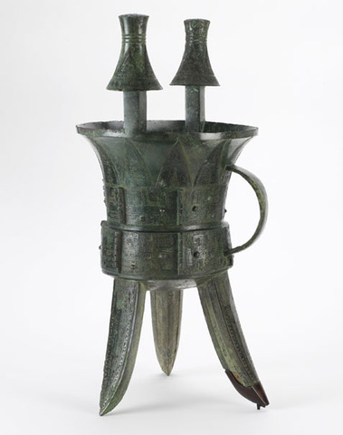 Shang Dynasty 1500 B.C