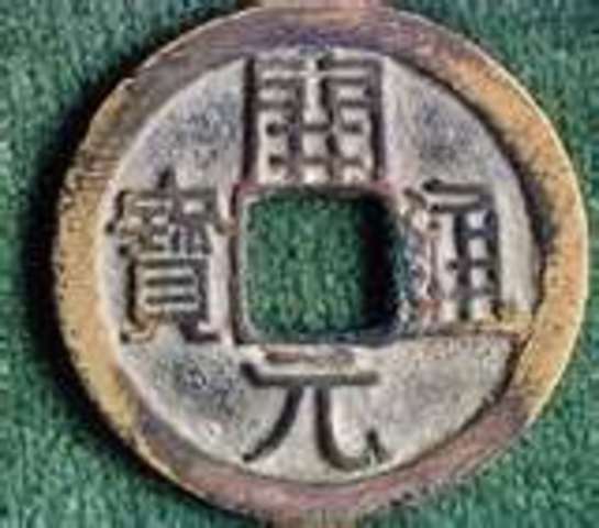 Tang Dynasty 618 A.D