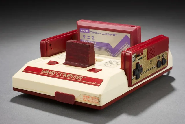 Family computer