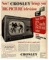 First newspaper advertisement