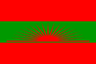 Fundación de UNITA (Unión Nacional para la Independencia Total de Angola)