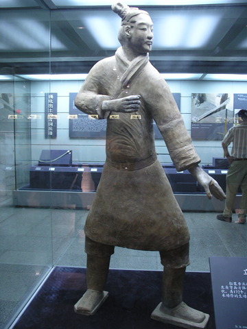 Shang Dynasty