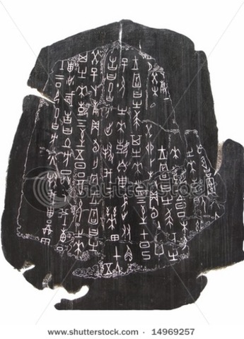 Shang's Achievements