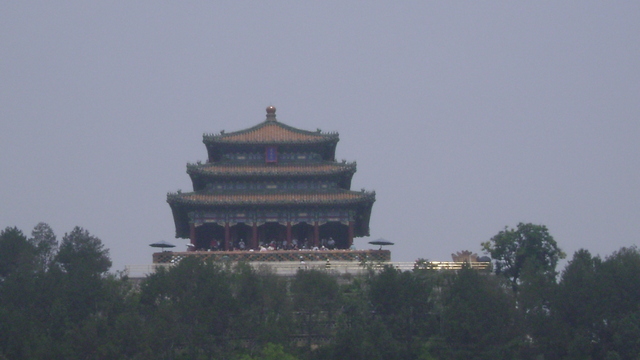 HAN DYNASTY  205-589