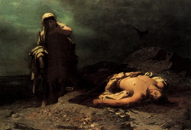 Antigone by Sophocles