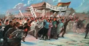 Movimiento del Cuatro de Mayo