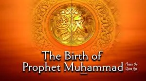 Birth of Prophet Muhammad