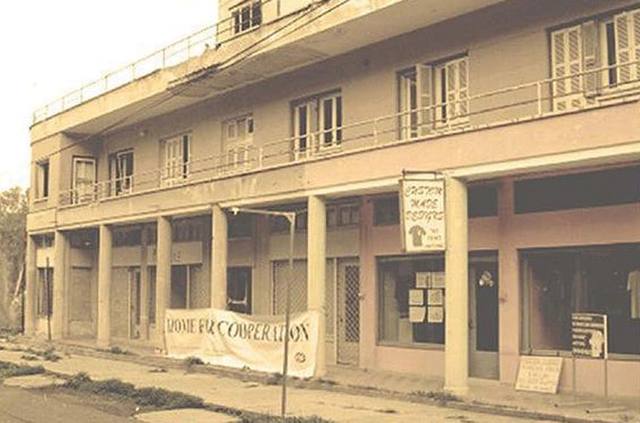 Transformation of Buffer Zone begins