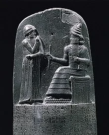 Código de Hammurabi