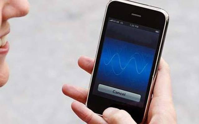 ΆΛΛΑ ΡΑΔΙΟΦΩΝΑ