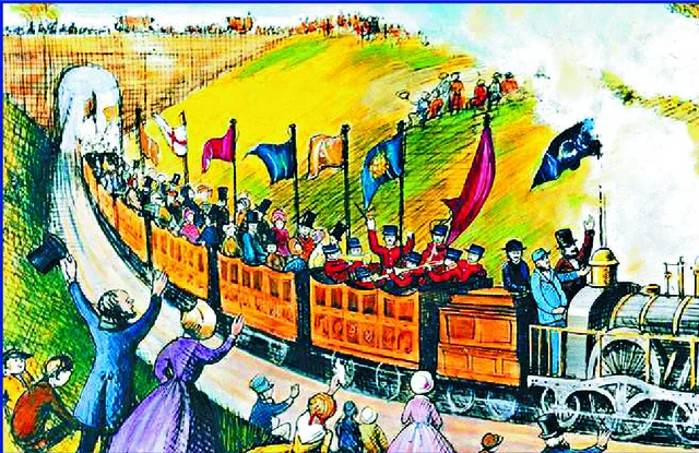 First Organized Trip