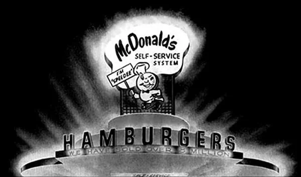 1990
