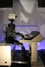 robot bipède