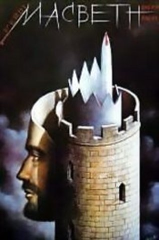 Macbeth Reconsiders The Murder