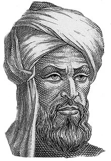 Al juarismi