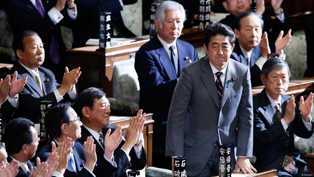 Reformas de Koizumi (2001-2006)