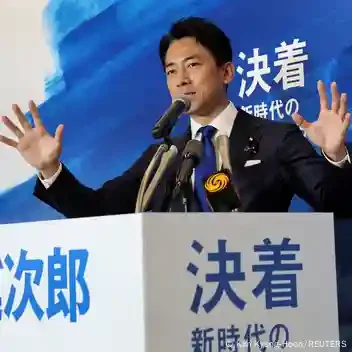 Dimisión de Abe y liderazgo de Kishida (2020-2023)