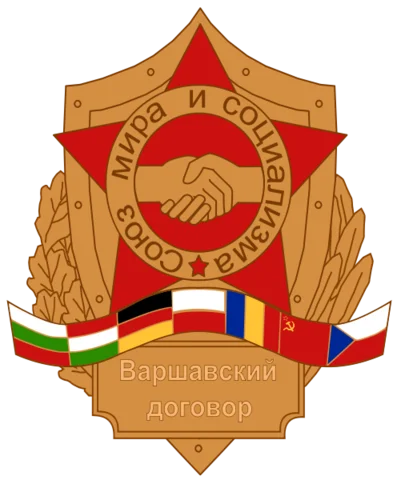PACTO DE VARSOVIA 1955