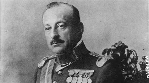 Finalización de la Dictadura de Primo de Rivera