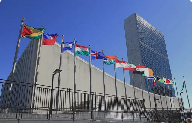 The United Nations Headquarters