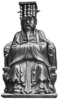 ANTIGUA CHINA