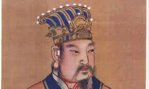 Dinastía Zhou