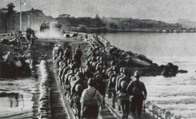 The Destruction of the Causeway