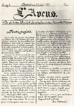 Revista L'Avenç