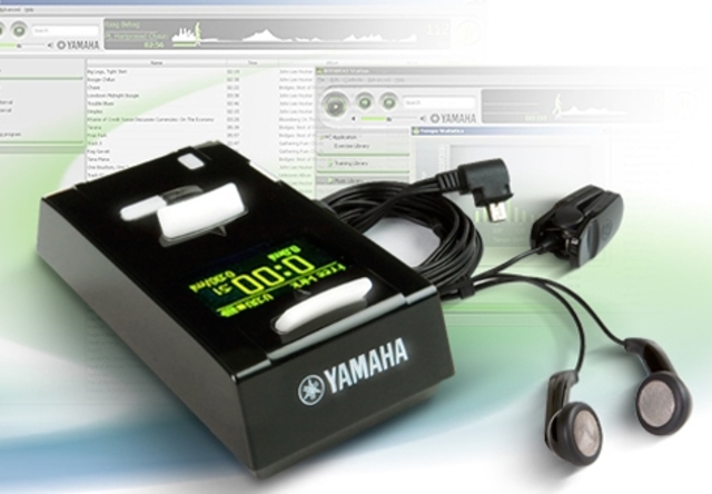 The first portable MP3 player.