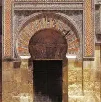 Arc de ferradura