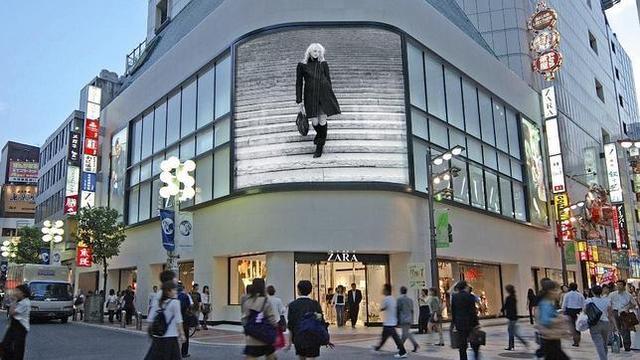 Presencia de Inditex en el mundo