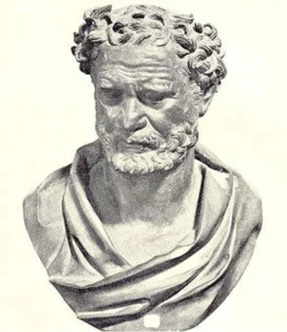 Democritus Death