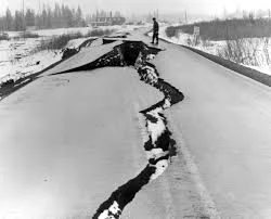 Alaska earthquake