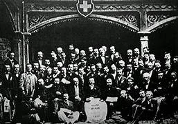 La Asociación Internacional de Trabajadores (AIT)