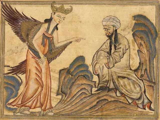 Muhammad first revelation on Mount Hira