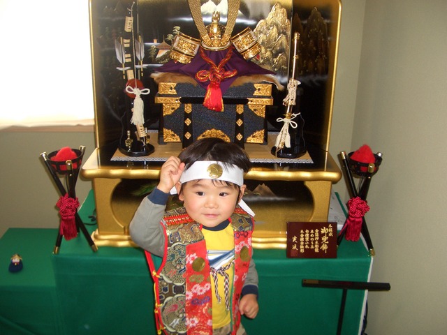 Boys Celebration at 3years old!