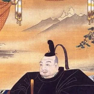 Tokugawa