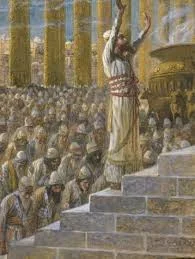Development of Judaism