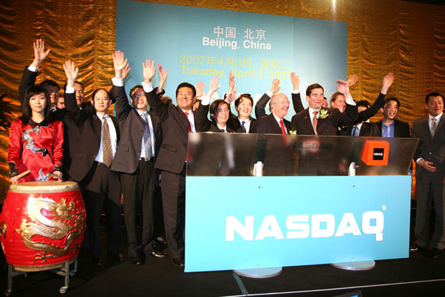 NASDAQ becomes first U.S. exchange to open an ofice in Beijing, China