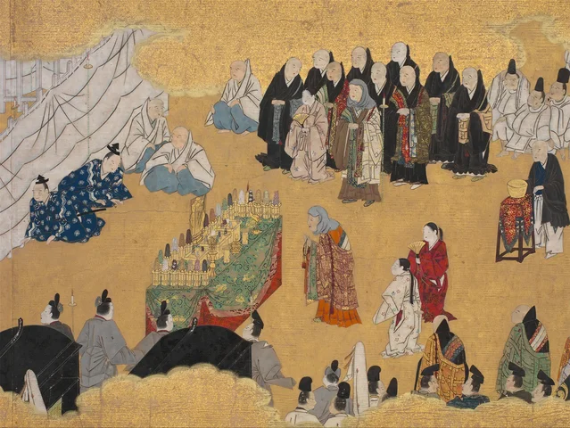 Heian Period (794  - 1185)