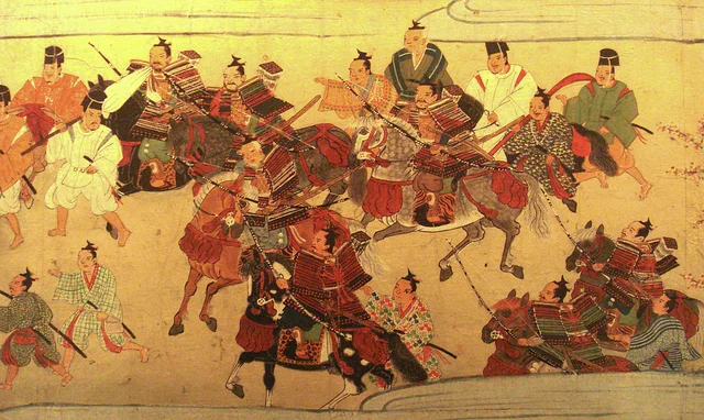 Ashikaga Period (1336 - 1568)