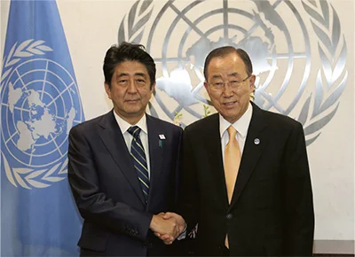 Japan Joins The United Nations (December 18, 1956)