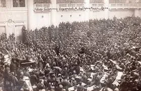 REVOLUCIÓN DE OUTUBRO